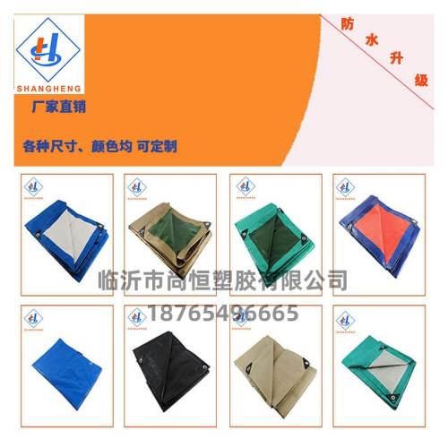 哪些因素會(huì)影響激光切割機(jī)的切割質(zhì)量？